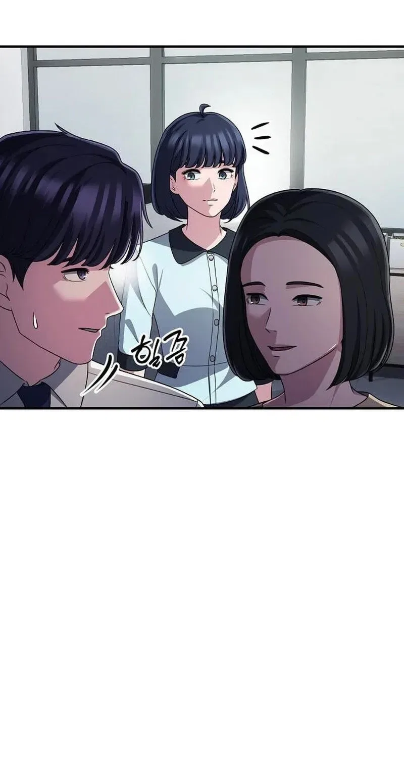 A Corporate Underling Who Excels at Work Chapter 71 – Page 86