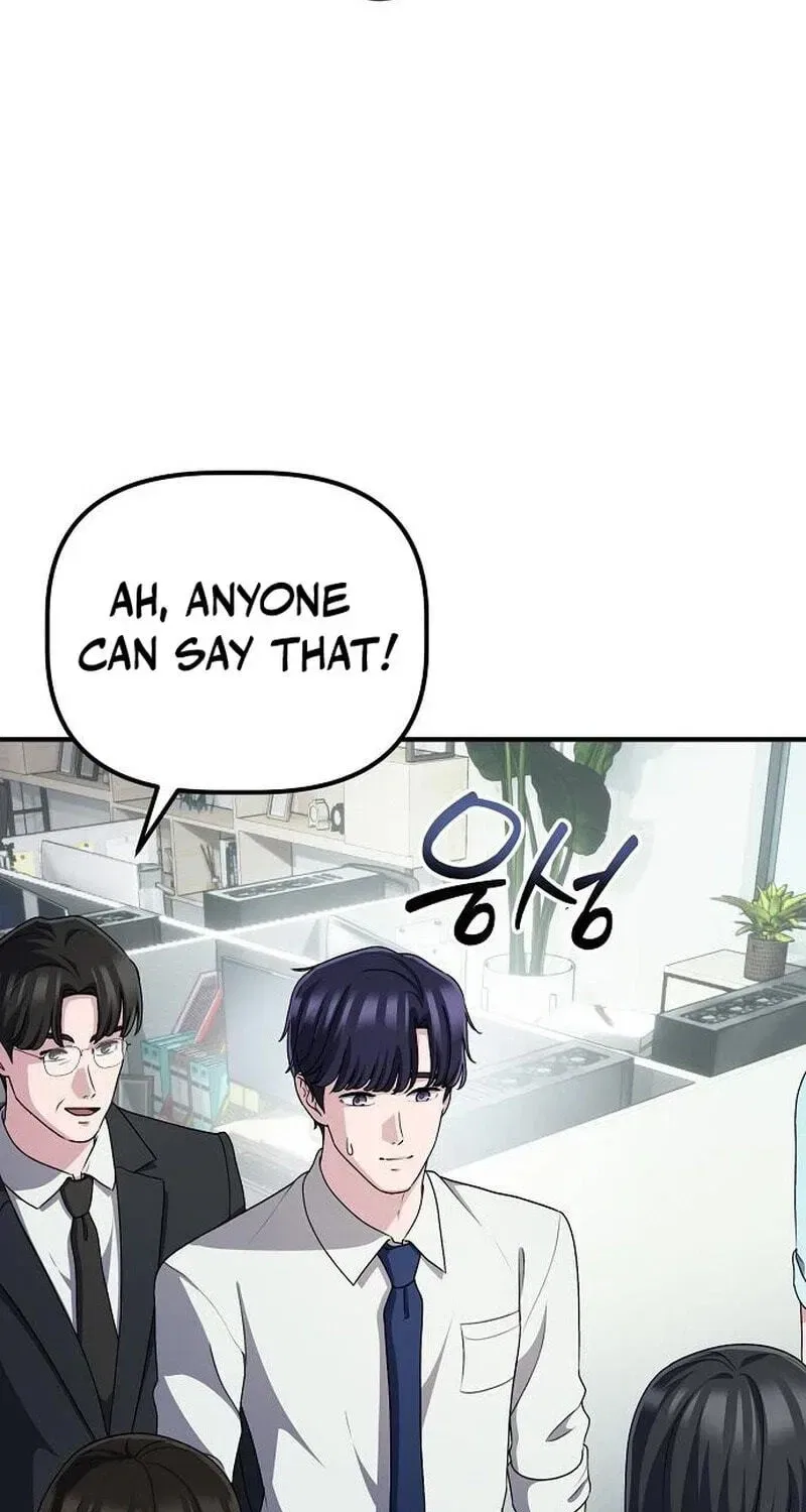 A Corporate Underling Who Excels at Work Chapter 71 – Page 89