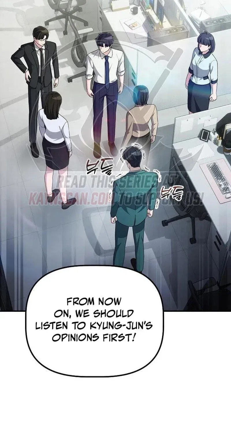 A Corporate Underling Who Excels at Work Chapter 71 – Page 95