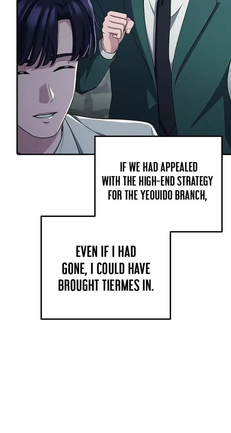 A Corporate Underling Who Excels at Work Chapter 71 – Page 103
