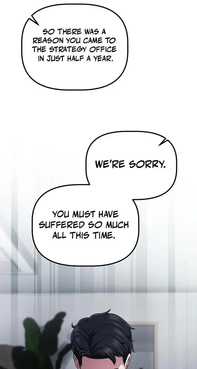 A Corporate Underling Who Excels at Work Chapter 71 – Page 109