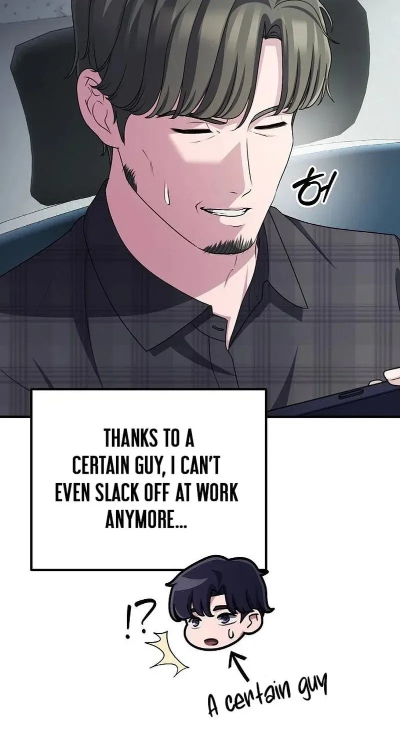 A Corporate Underling Who Excels at Work Chapter 71 – Page 126