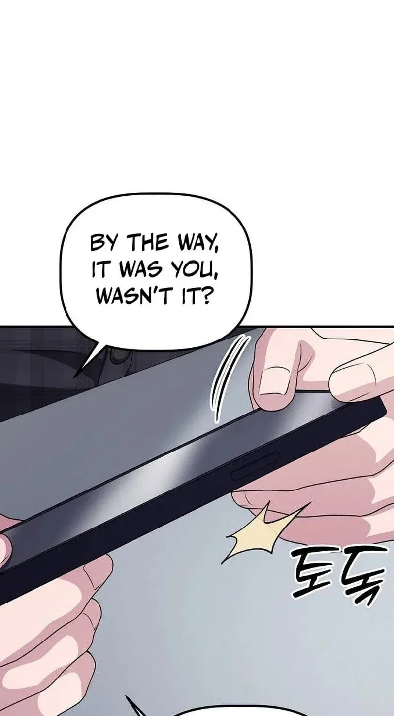 A Corporate Underling Who Excels at Work Chapter 71 – Page 133