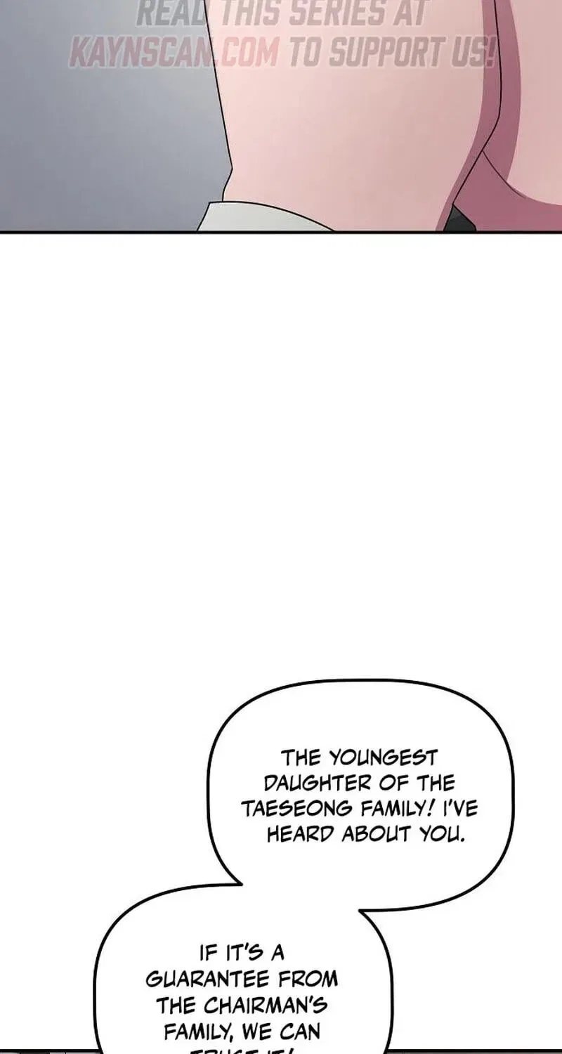 A Corporate Underling Who Excels at Work Chapter 70 – Page 15