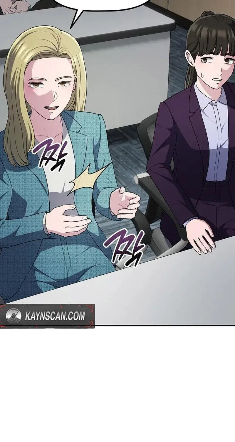A Corporate Underling Who Excels at Work Chapter 70 – Page 17