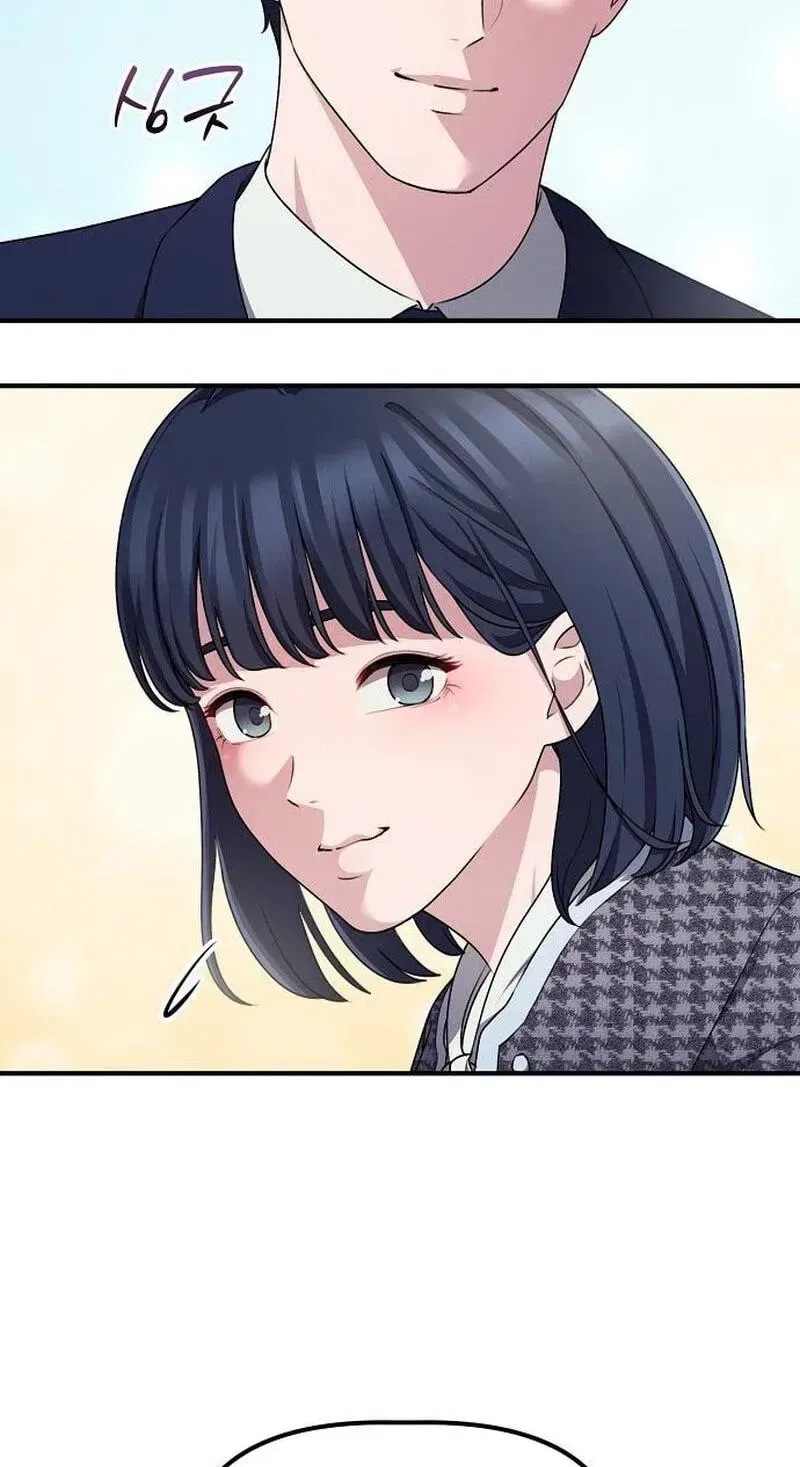 A Corporate Underling Who Excels at Work Chapter 70 – Page 25