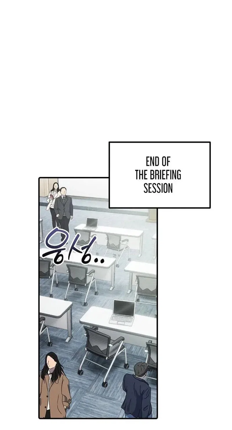 A Corporate Underling Who Excels at Work Chapter 70 – Page 69