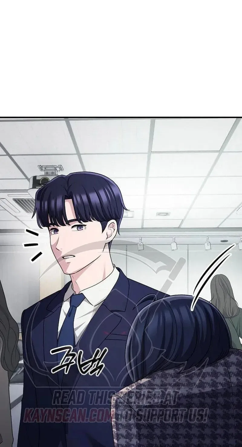 A Corporate Underling Who Excels at Work Chapter 70 – Page 70