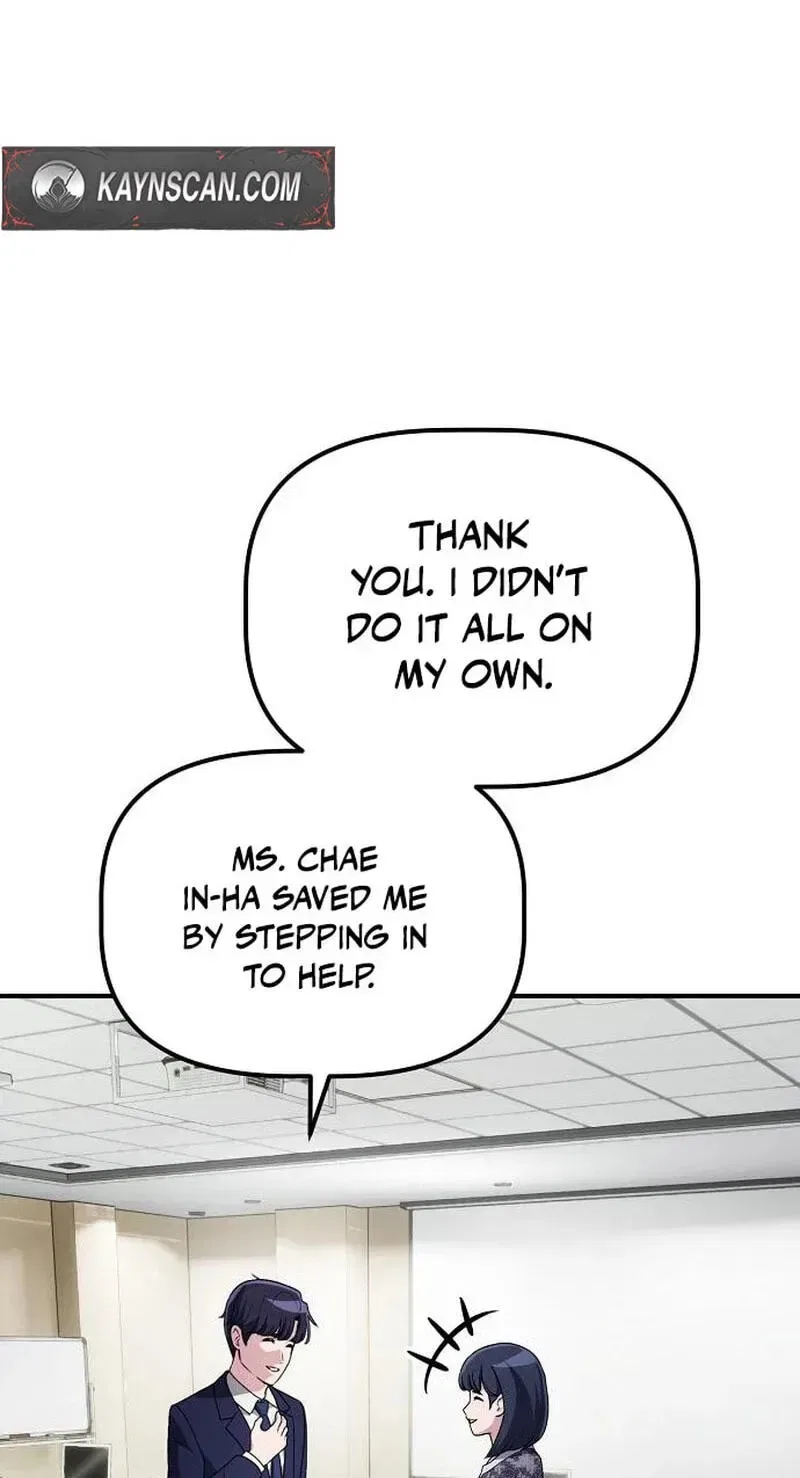 A Corporate Underling Who Excels at Work Chapter 70 – Page 73