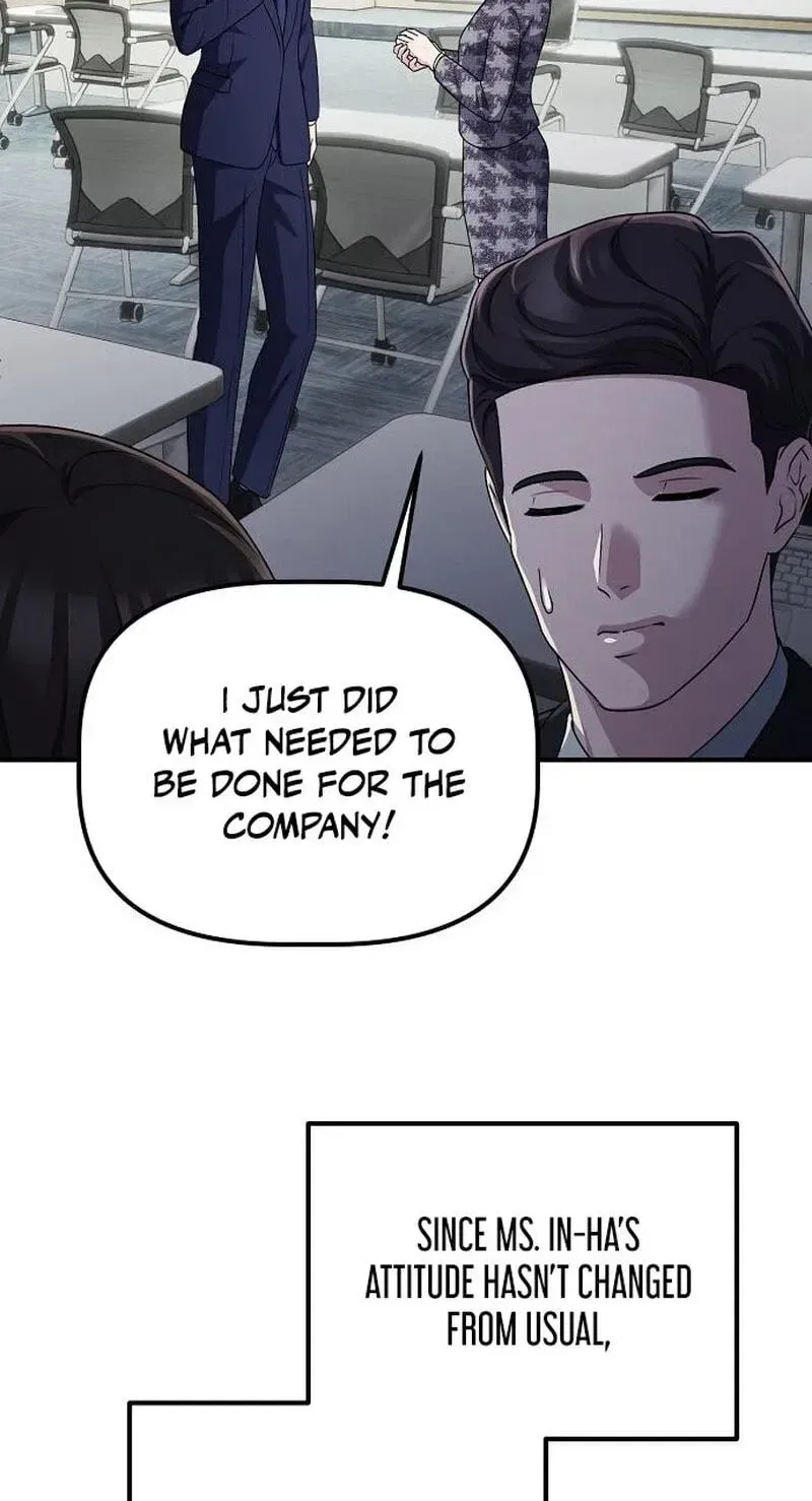 A Corporate Underling Who Excels at Work Chapter 70 – Page 74