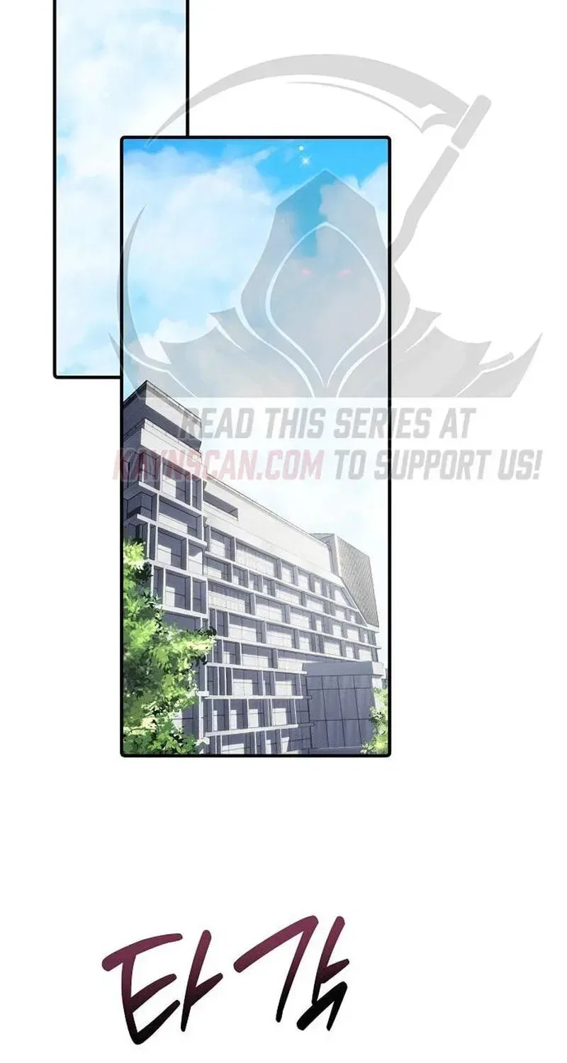A Corporate Underling Who Excels at Work Chapter 70 – Page 87