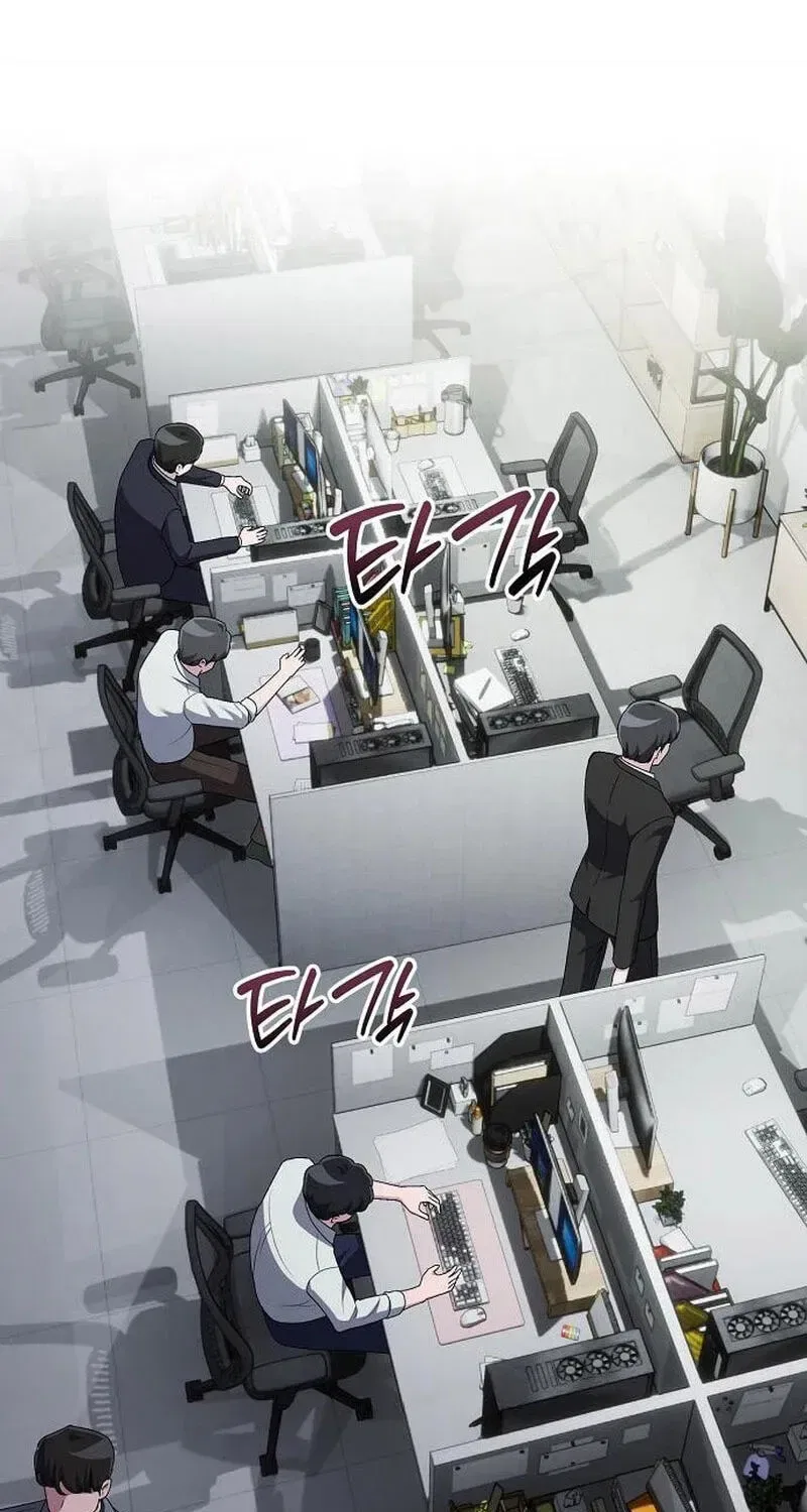 A Corporate Underling Who Excels at Work Chapter 70 – Page 89