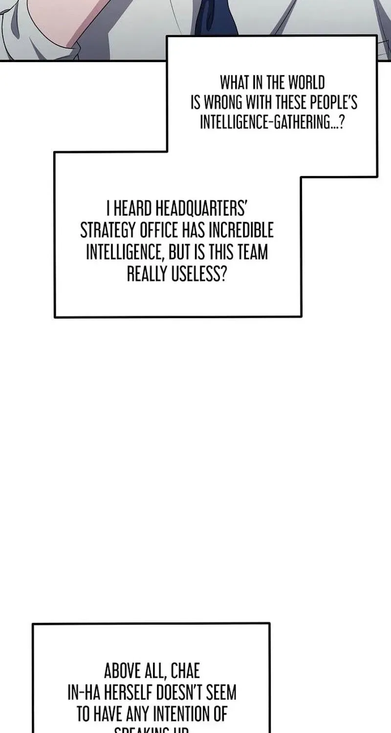 A Corporate Underling Who Excels at Work Chapter 70 – Page 98