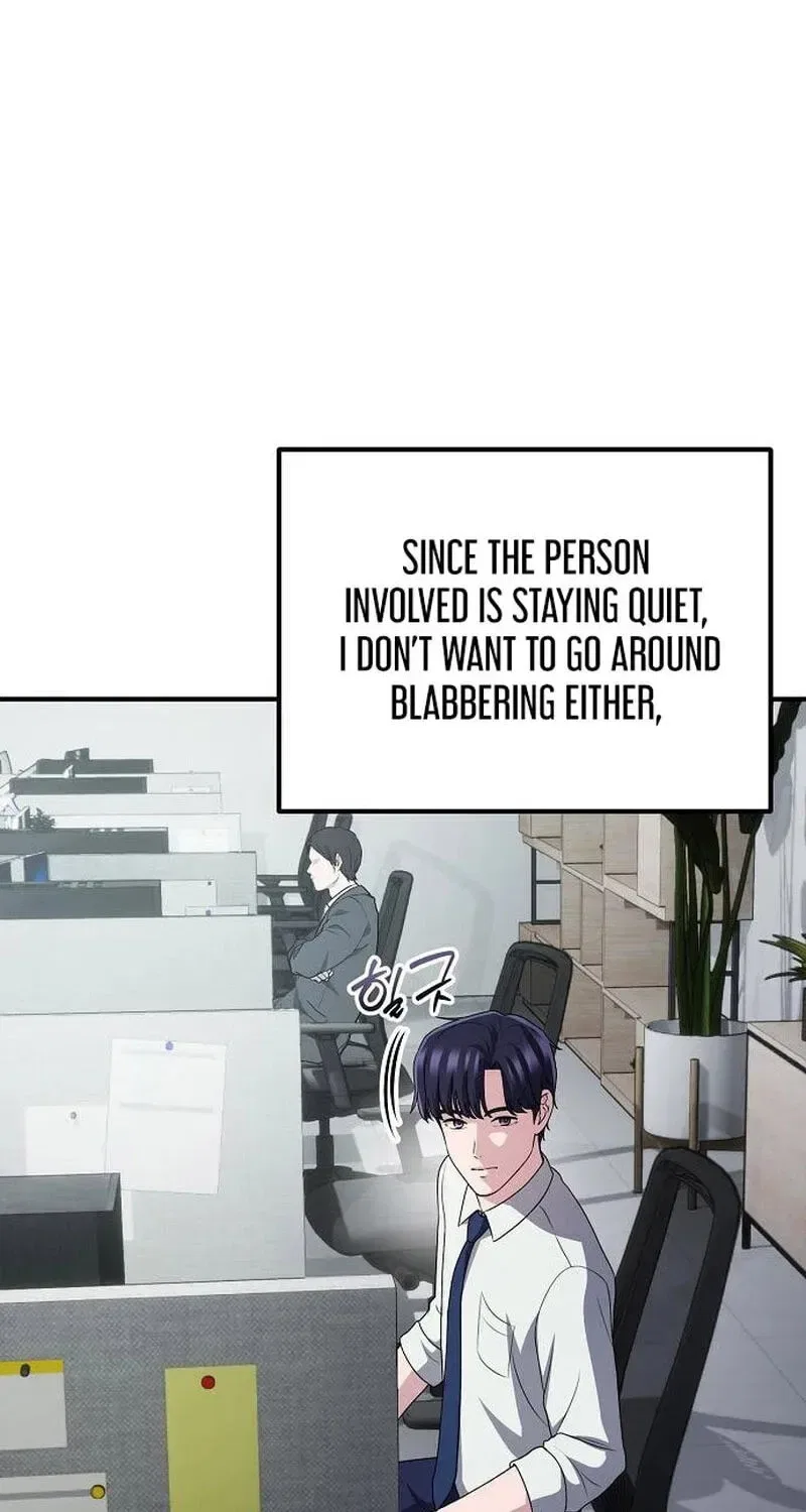 A Corporate Underling Who Excels at Work Chapter 70 – Page 108