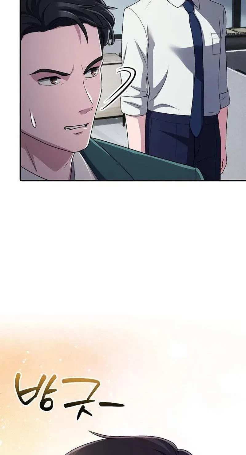 A Corporate Underling Who Excels at Work Chapter 70 – Page 138