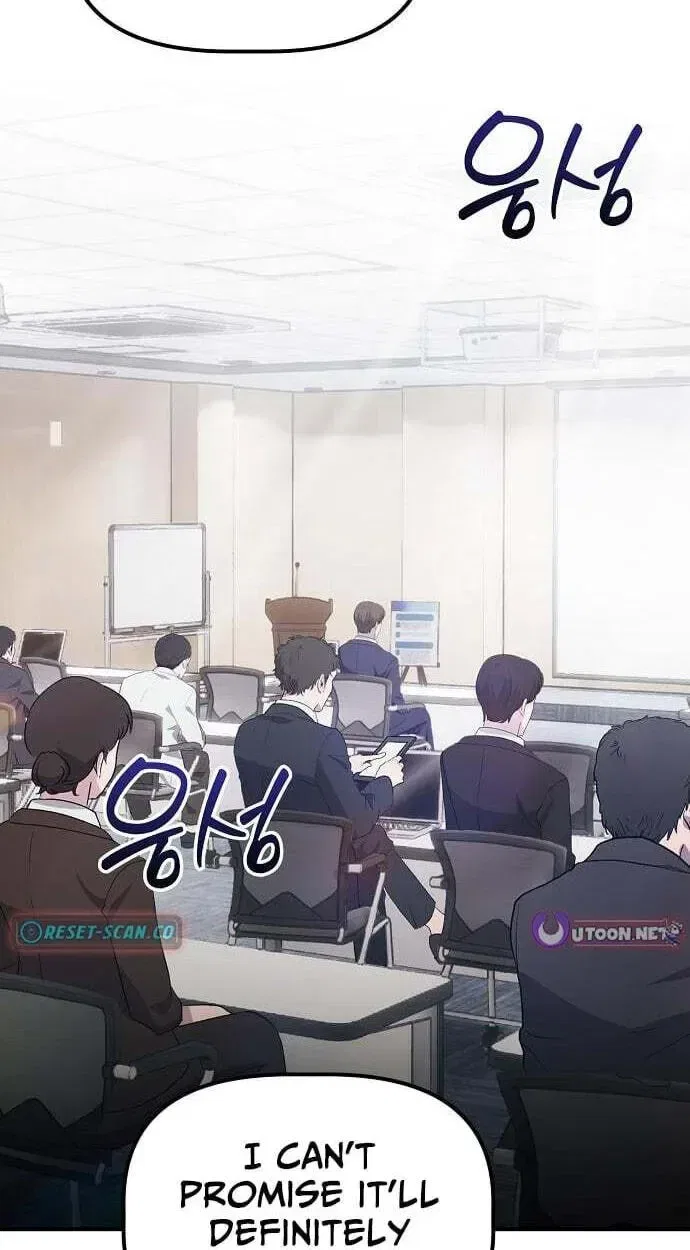 A Corporate Underling Who Excels at Work Chapter 69 – Page 3