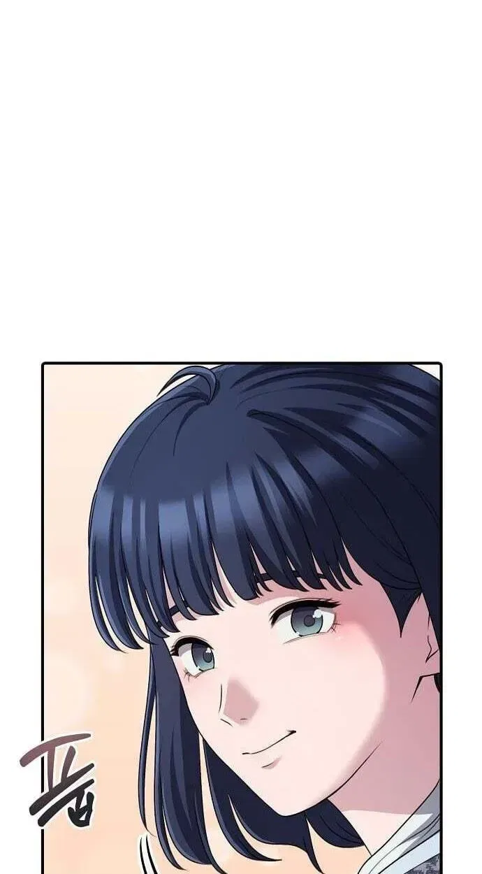 A Corporate Underling Who Excels at Work Chapter 69 – Page 12