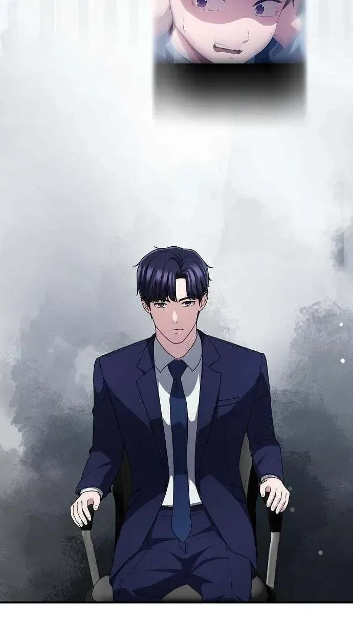 A Corporate Underling Who Excels at Work Chapter 69 – Page 26