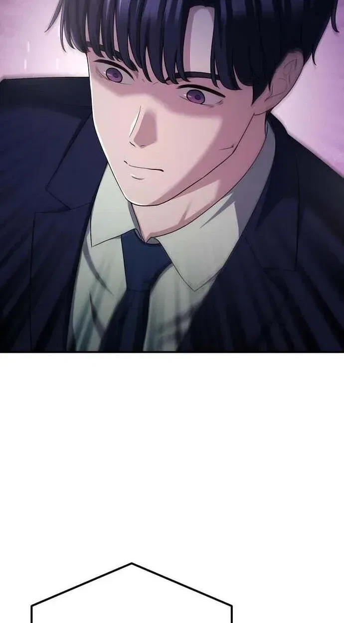A Corporate Underling Who Excels at Work Chapter 69 – Page 31