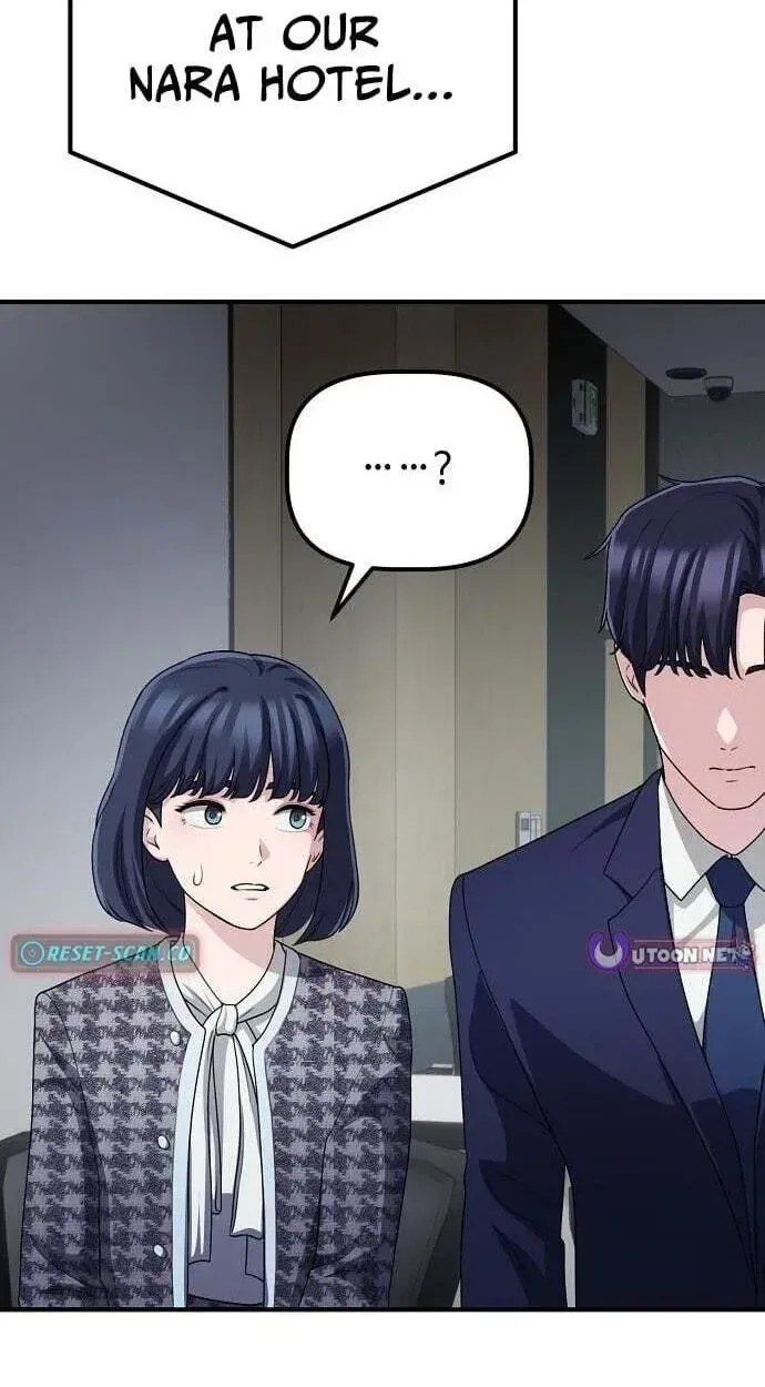 A Corporate Underling Who Excels at Work Chapter 69 – Page 32