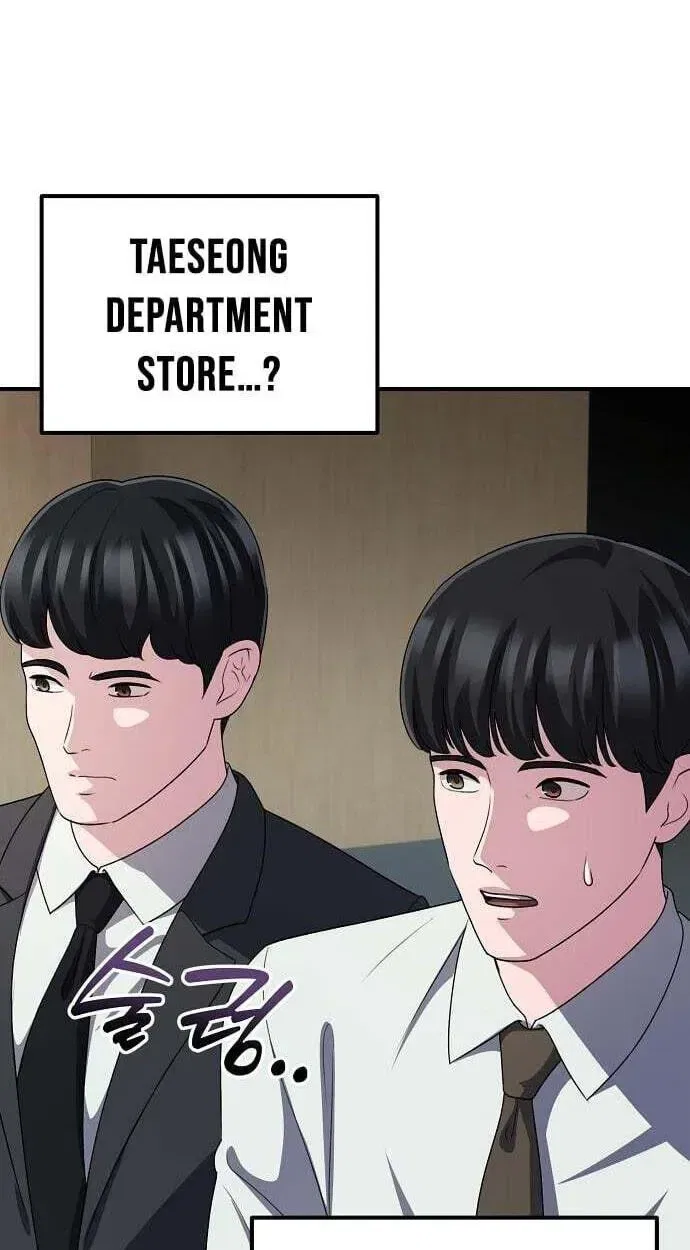 A Corporate Underling Who Excels at Work Chapter 69 – Page 38
