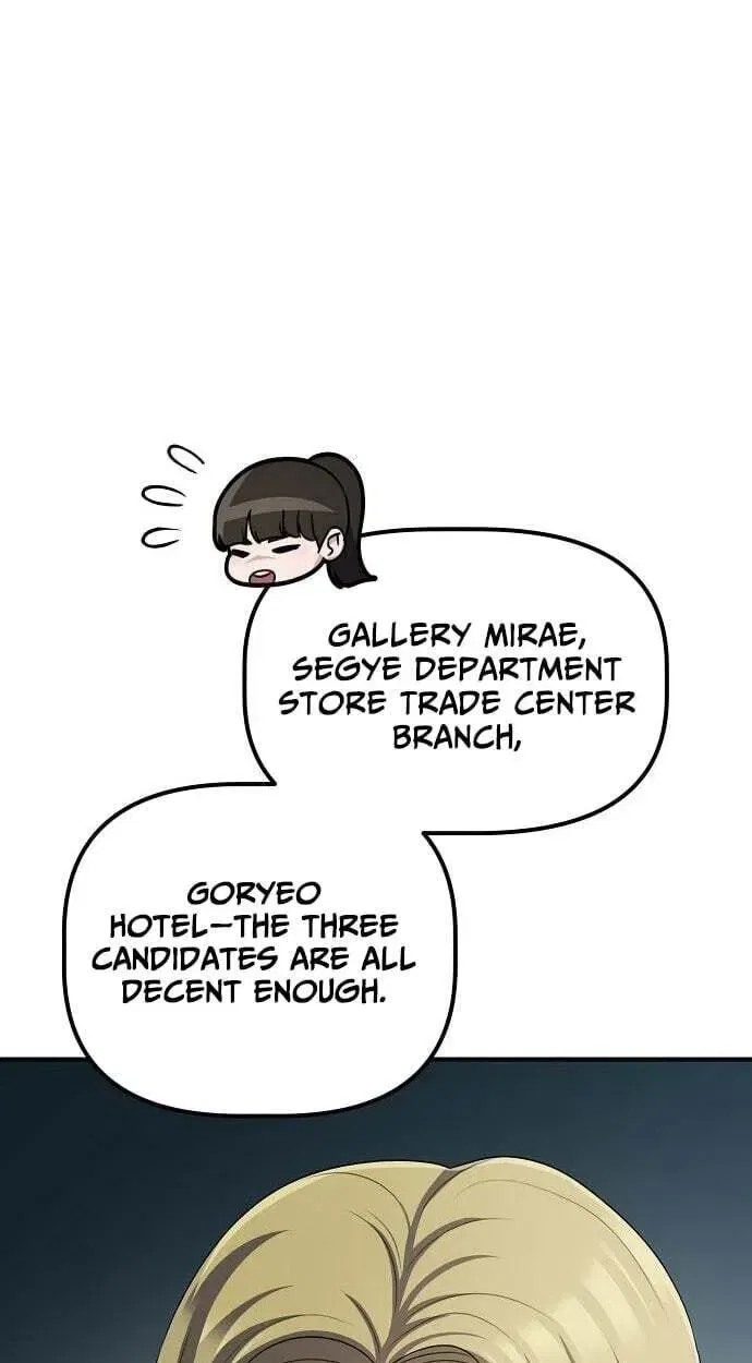 A Corporate Underling Who Excels at Work Chapter 69 – Page 49