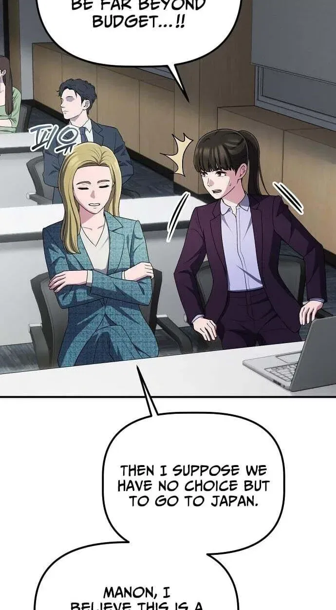 A Corporate Underling Who Excels at Work Chapter 69 – Page 58