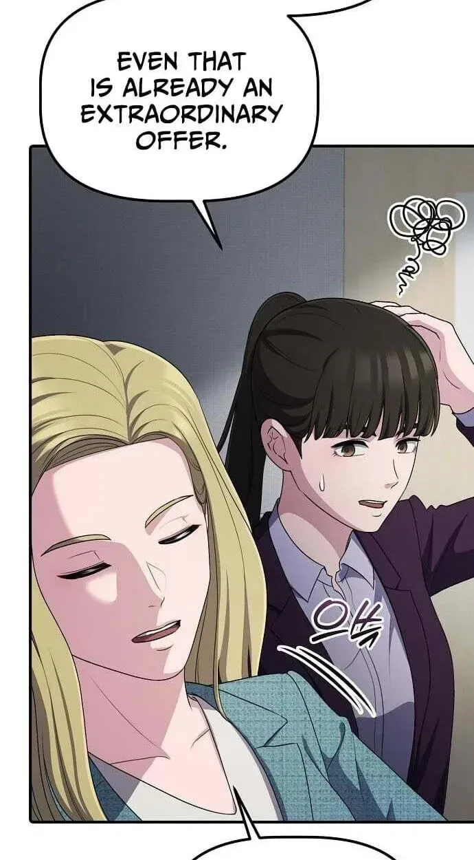 A Corporate Underling Who Excels at Work Chapter 69 – Page 60