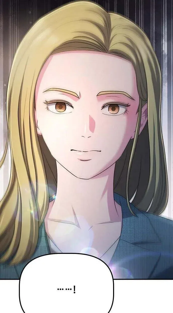A Corporate Underling Who Excels at Work Chapter 69 – Page 71