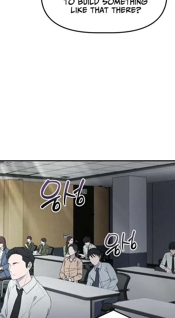 A Corporate Underling Who Excels at Work Chapter 69 – Page 79