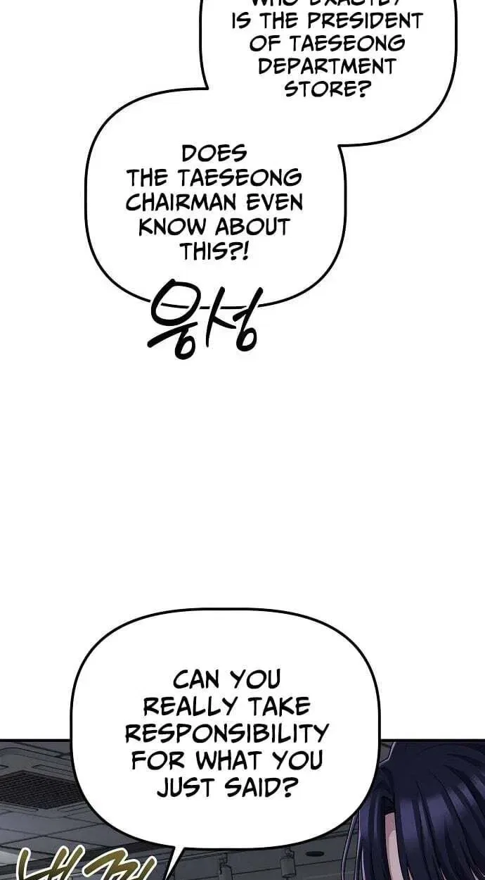 A Corporate Underling Who Excels at Work Chapter 69 – Page 85