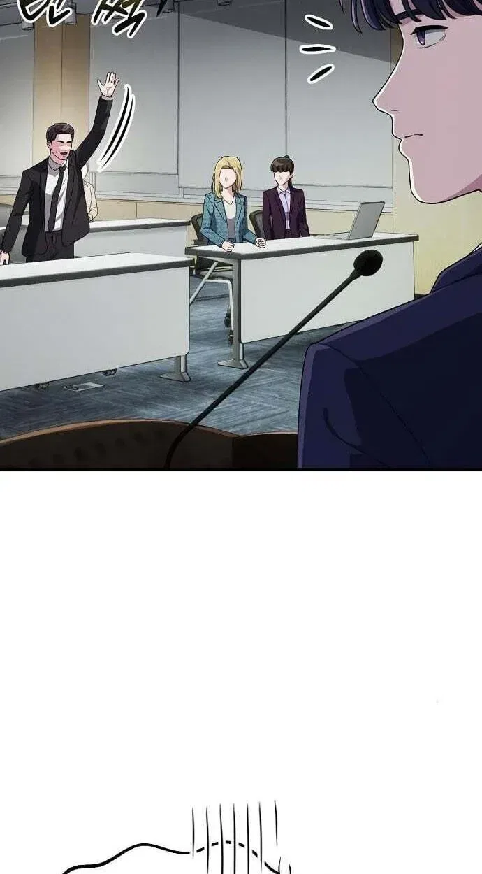 A Corporate Underling Who Excels at Work Chapter 69 – Page 86