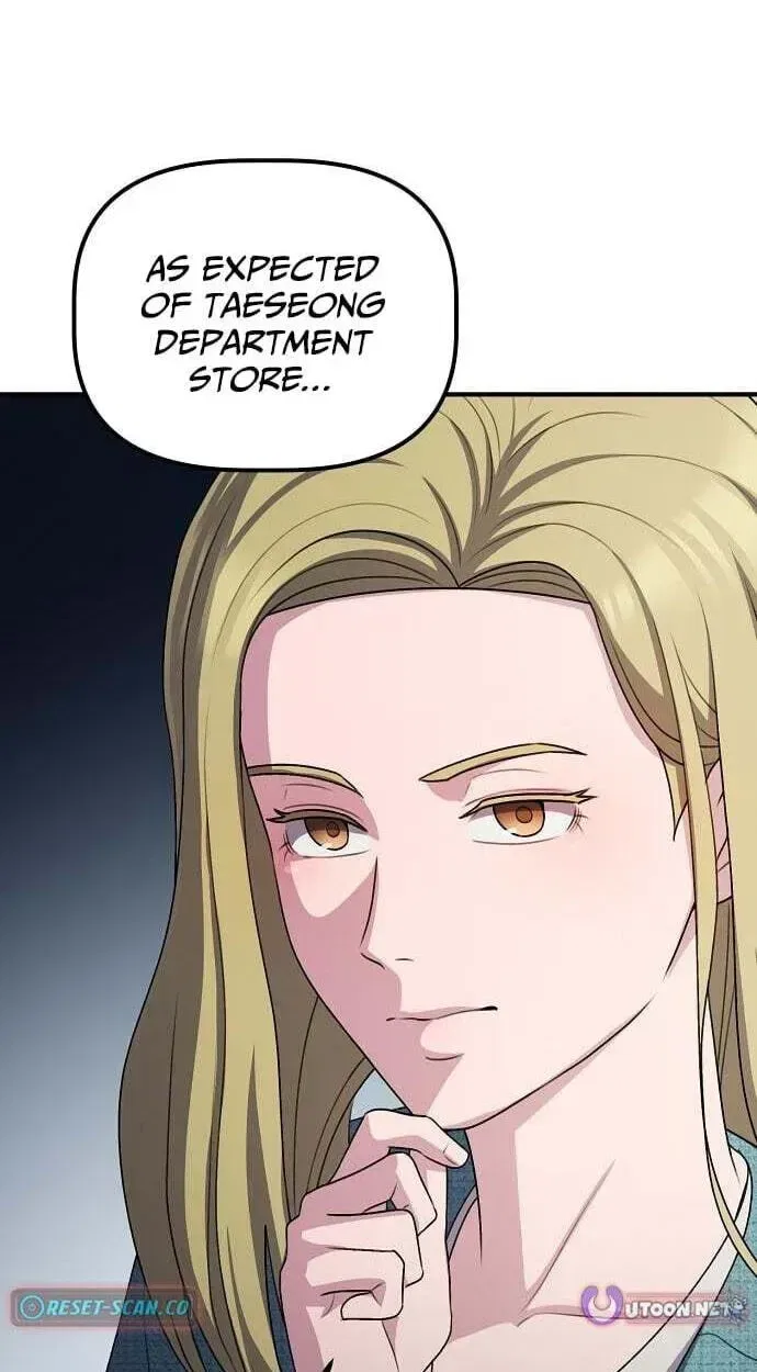 A Corporate Underling Who Excels at Work Chapter 69 – Page 90