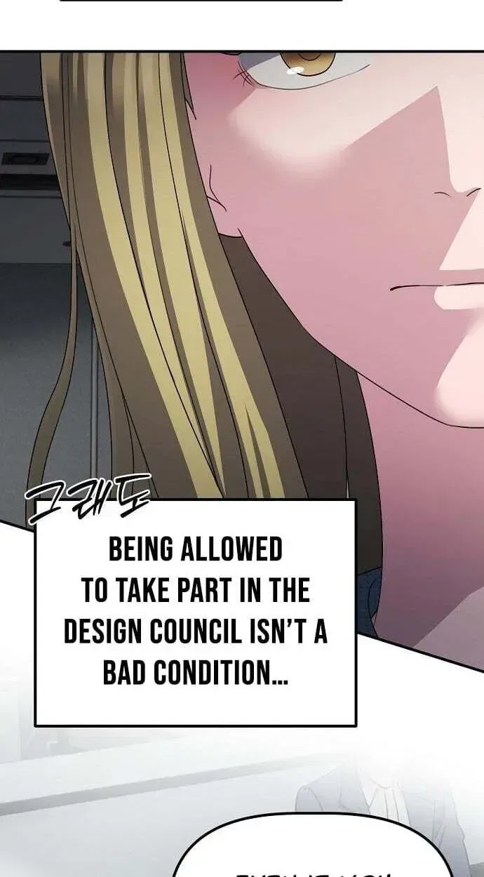 A Corporate Underling Who Excels at Work Chapter 69 – Page 99