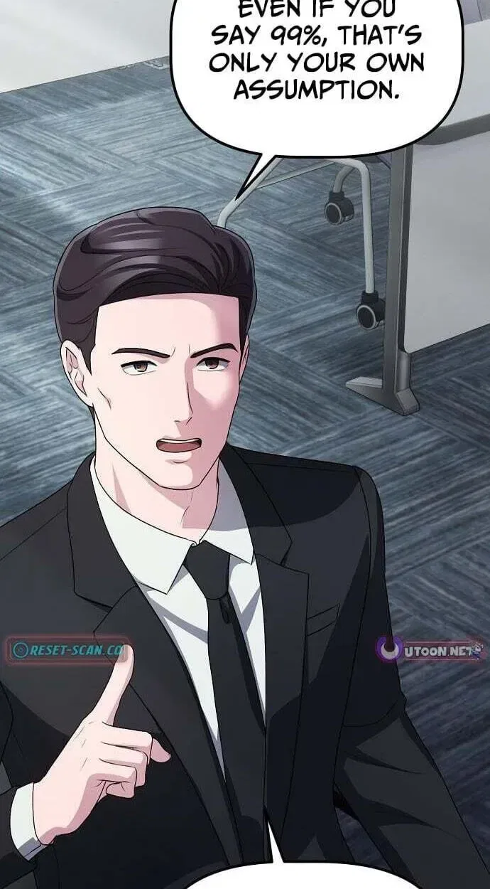 A Corporate Underling Who Excels at Work Chapter 69 – Page 100