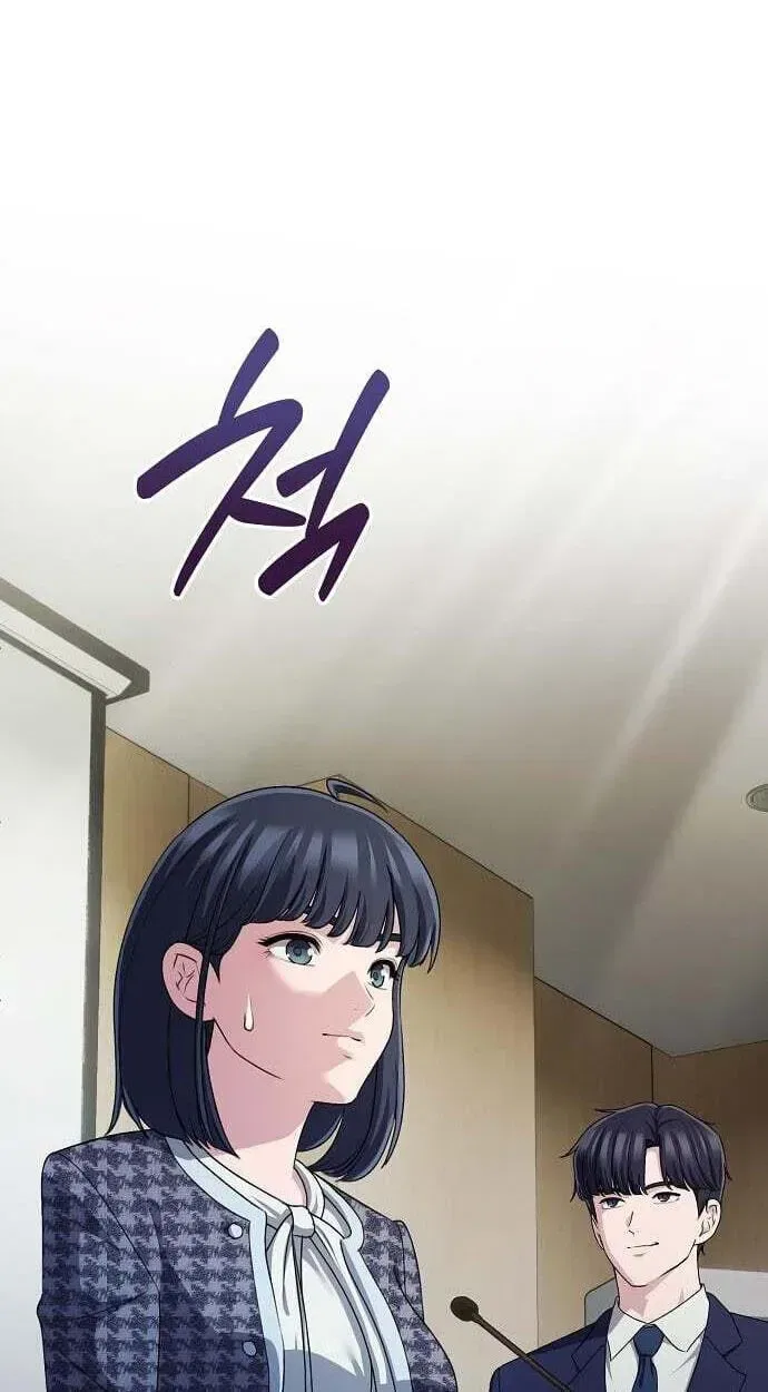 A Corporate Underling Who Excels at Work Chapter 69 – Page 106