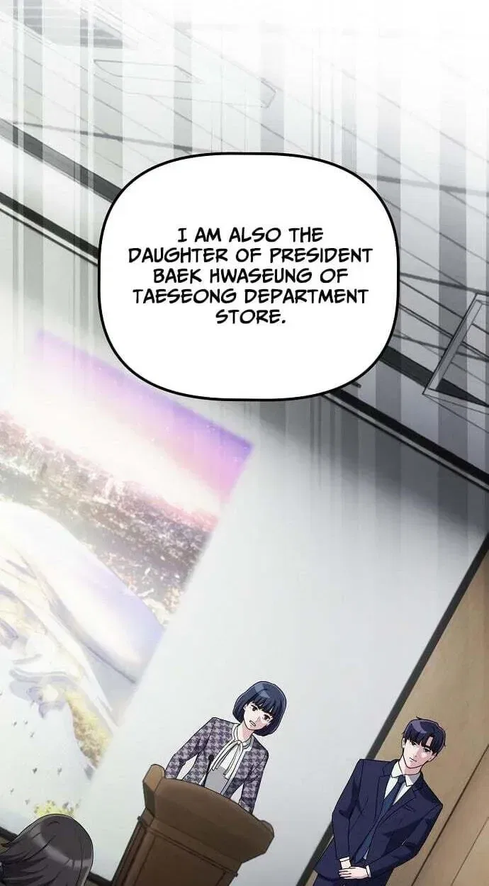 A Corporate Underling Who Excels at Work Chapter 69 – Page 115