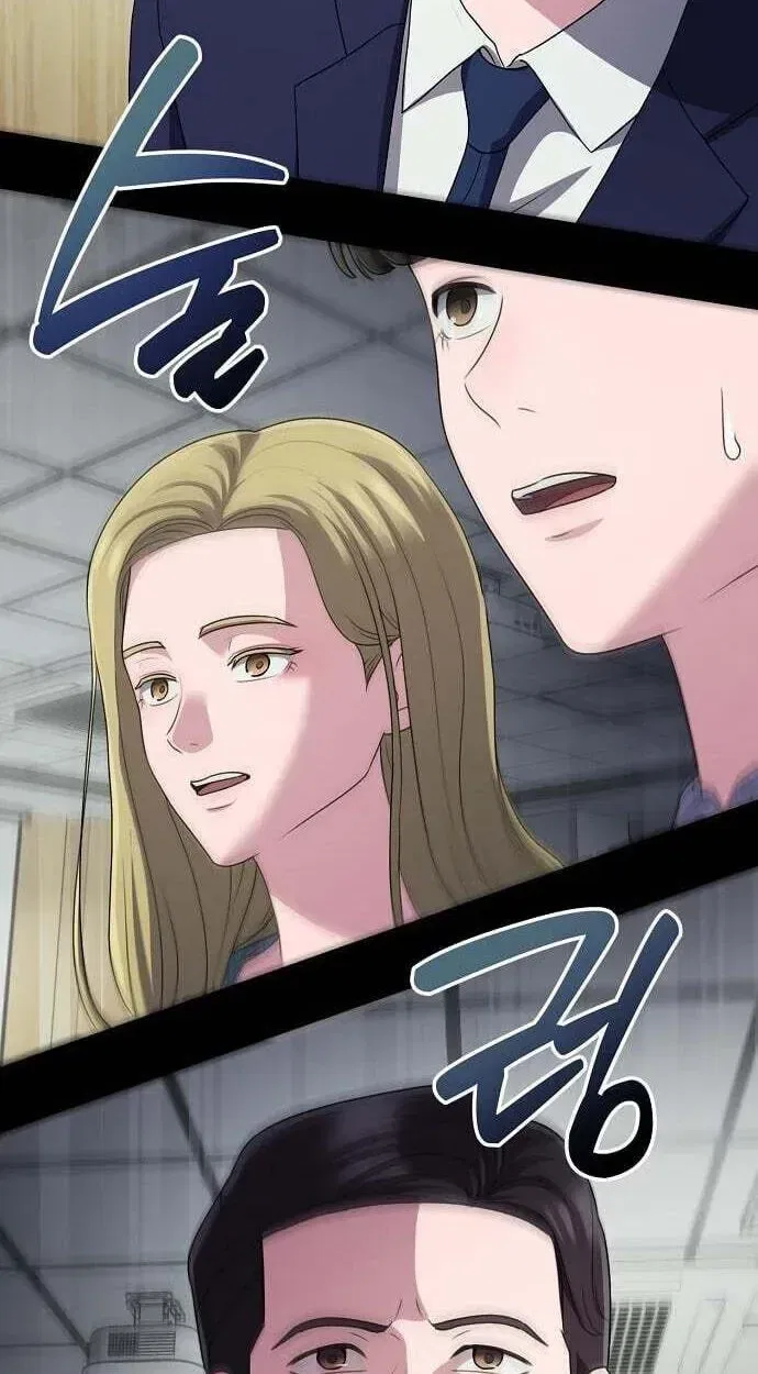 A Corporate Underling Who Excels at Work Chapter 69 – Page 119