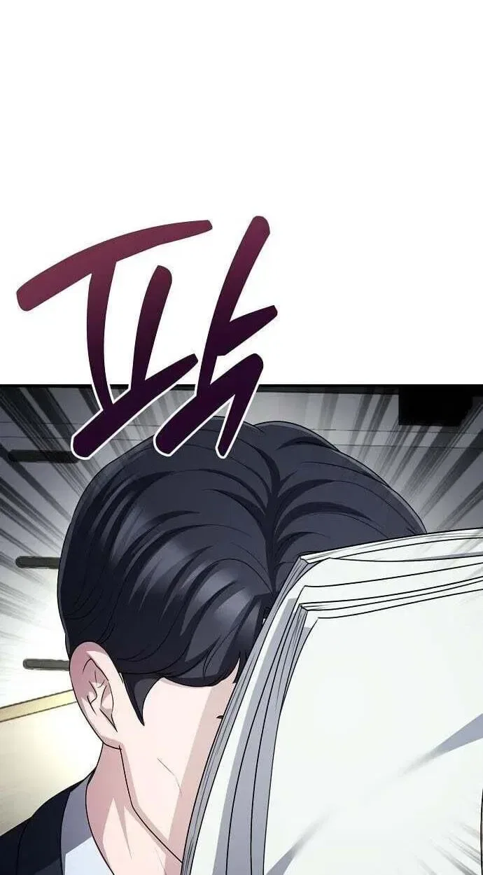A Corporate Underling Who Excels at Work Chapter 68 – Page 12