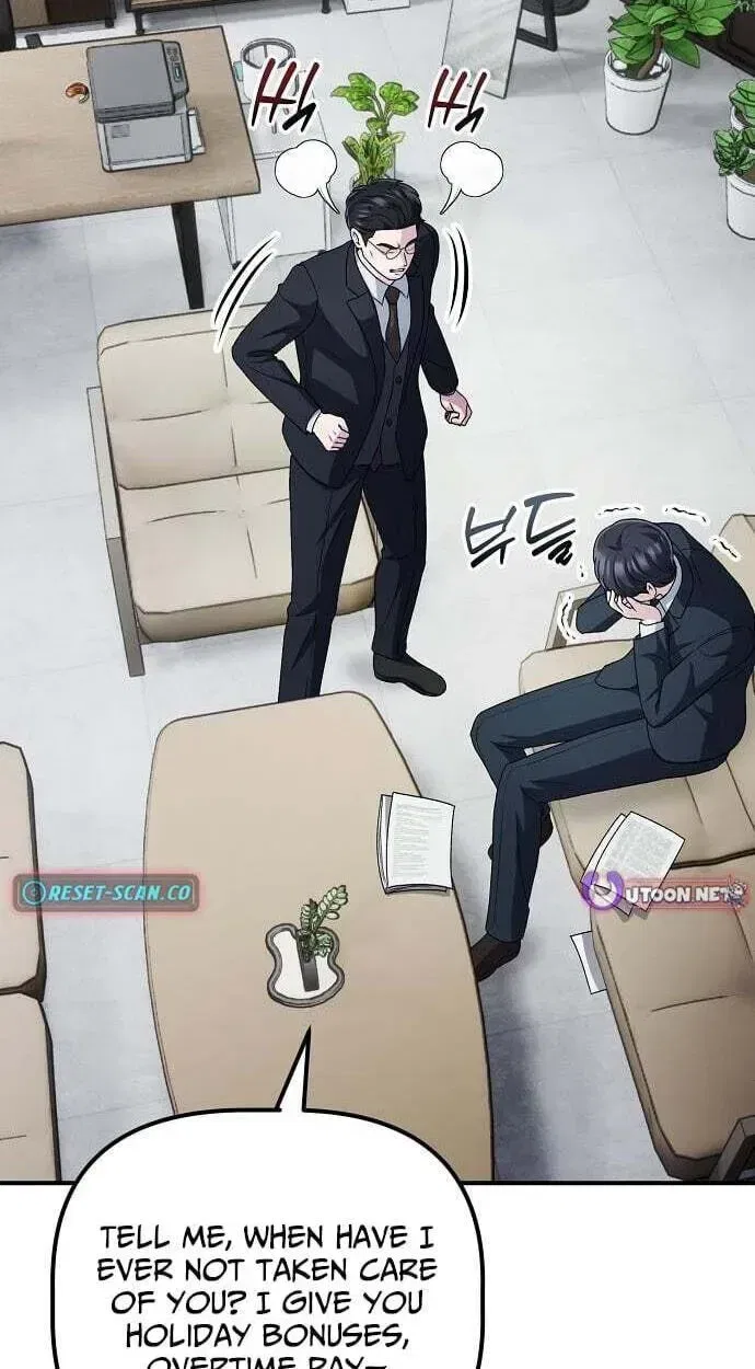 A Corporate Underling Who Excels at Work Chapter 68 – Page 14