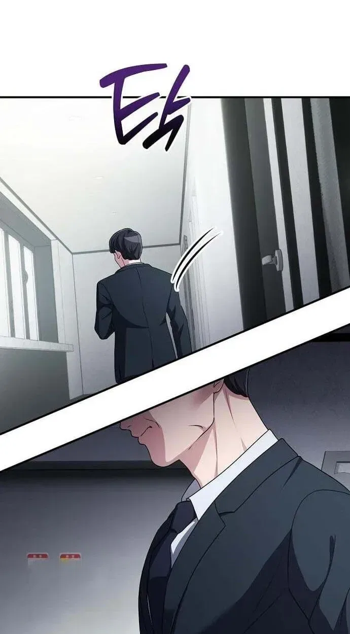 A Corporate Underling Who Excels at Work Chapter 68 – Page 19