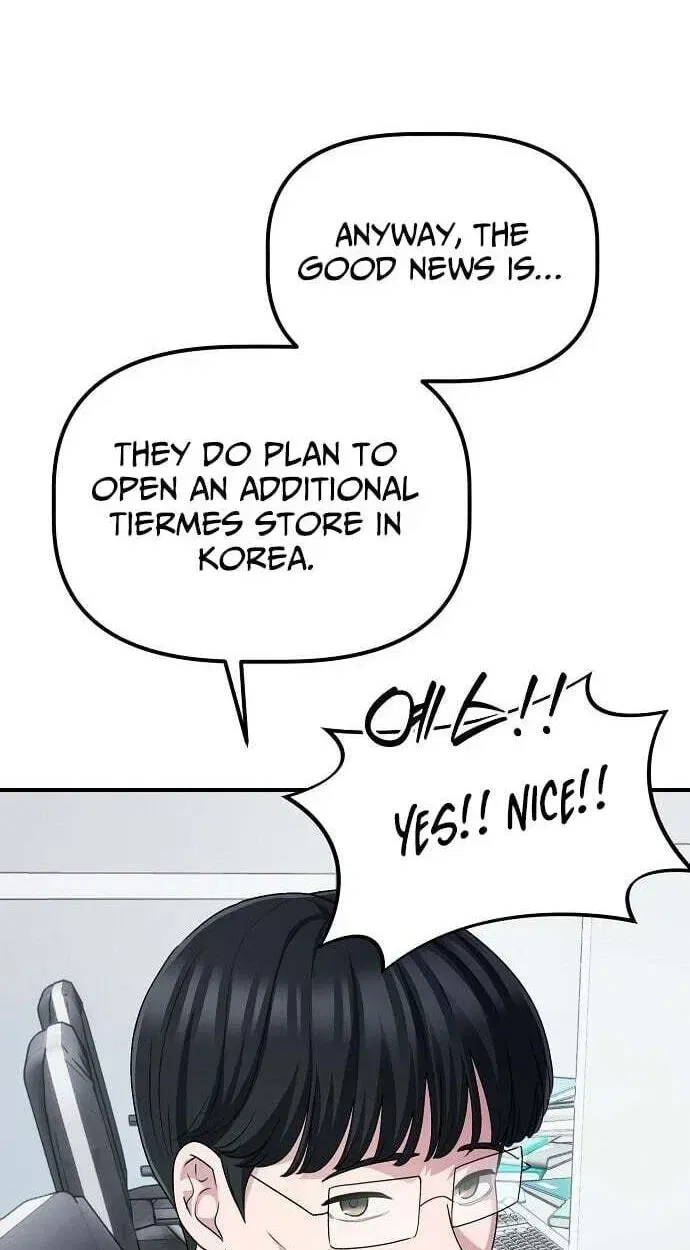 A Corporate Underling Who Excels at Work Chapter 68 – Page 43