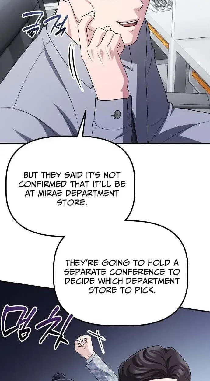 A Corporate Underling Who Excels at Work Chapter 68 – Page 44