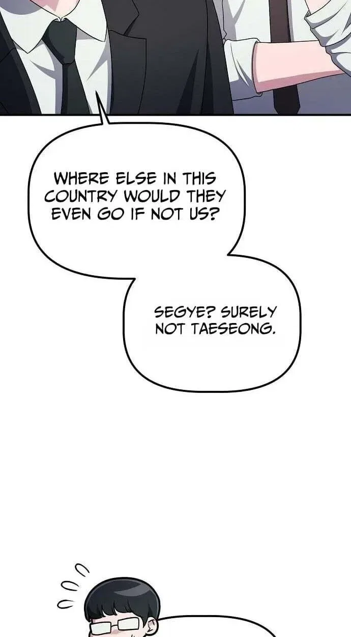 A Corporate Underling Who Excels at Work Chapter 68 – Page 47