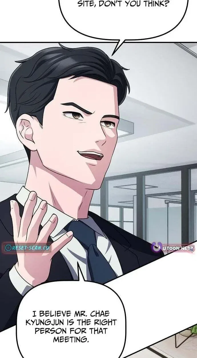 A Corporate Underling Who Excels at Work Chapter 68 – Page 71