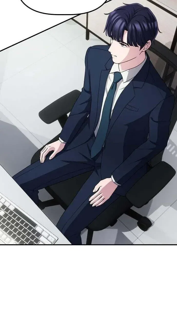 A Corporate Underling Who Excels at Work Chapter 68 – Page 72
