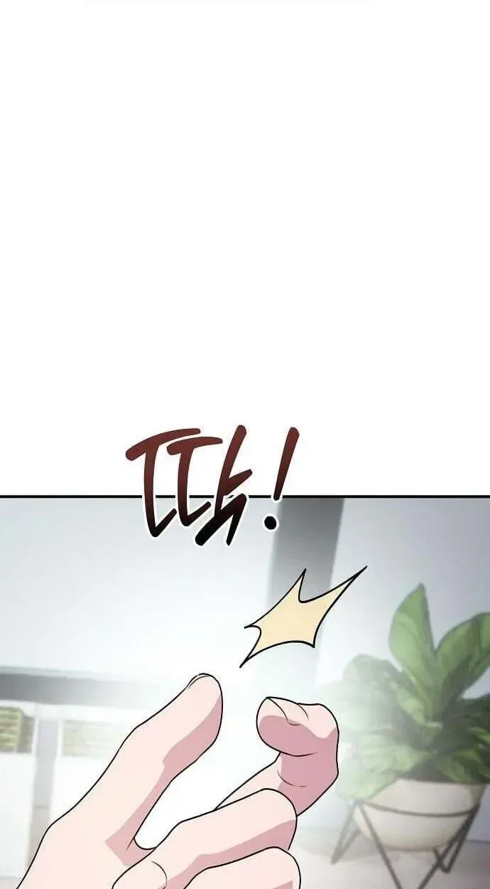 A Corporate Underling Who Excels at Work Chapter 68 – Page 79