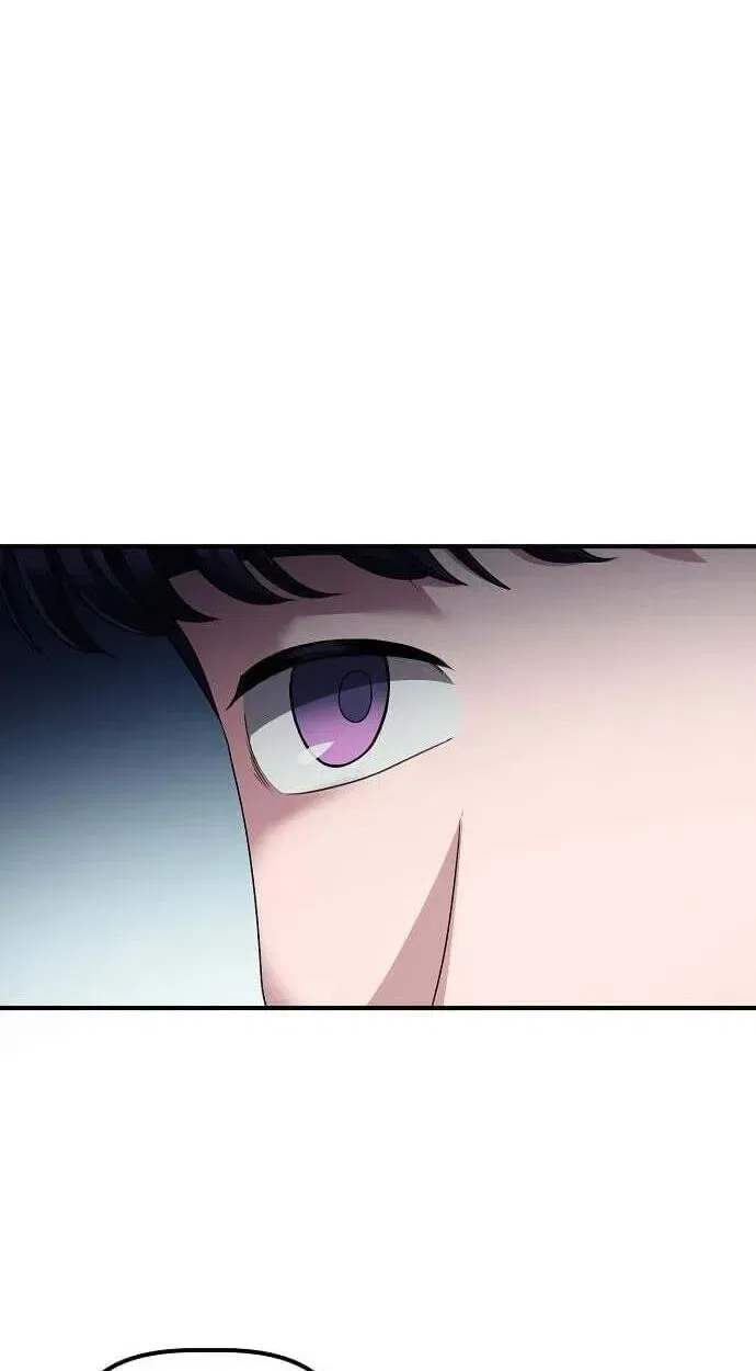 A Corporate Underling Who Excels at Work Chapter 68 – Page 83