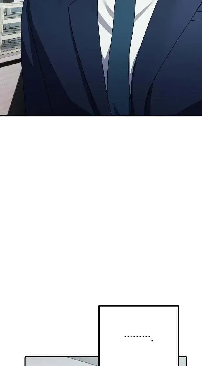 A Corporate Underling Who Excels at Work Chapter 68 – Page 85