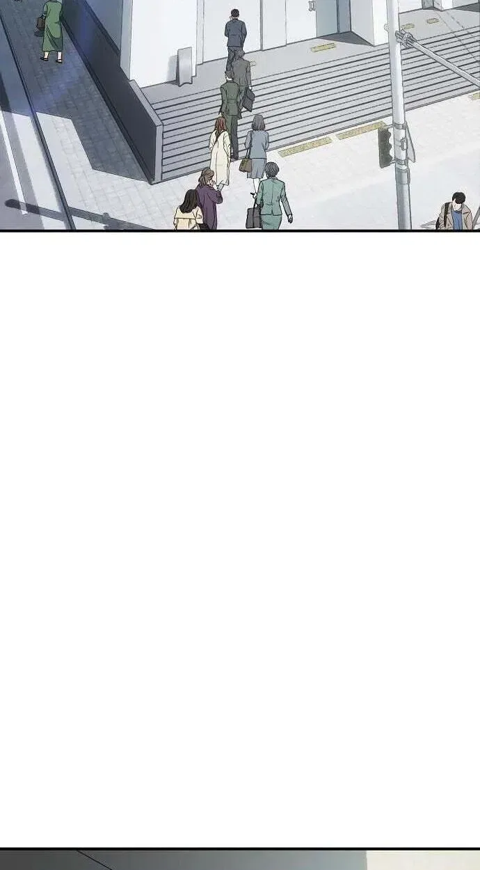 A Corporate Underling Who Excels at Work Chapter 68 – Page 99